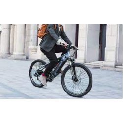 Biciklete Elektrike Xiaomi | HIMO C26 Electric Bicycle 