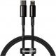 Fishe karikimi Baseus | Fast charging Data Cable type-C to iP PD 20W Fishe karikimi Baseus | Fast charging Data Cable type-C to iP PD 20W