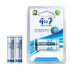Bateri e Rikarikueshme Goop AAA 1.2V 1350 Mah