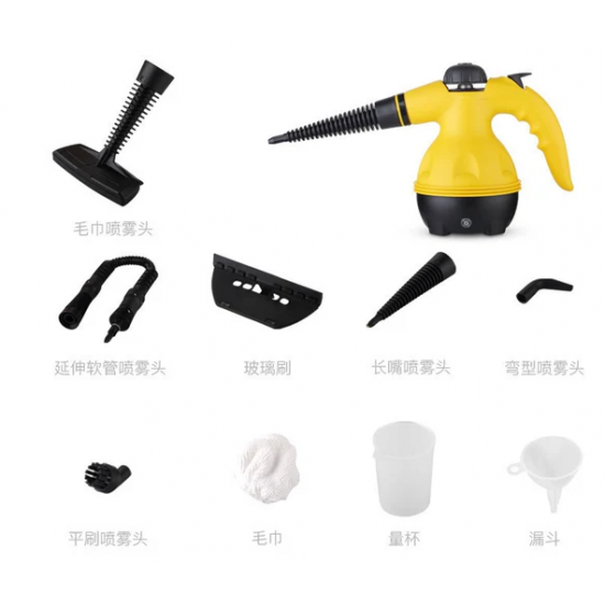 Pastrues dhe Dezinfektues Elektrik me Avull 1000W