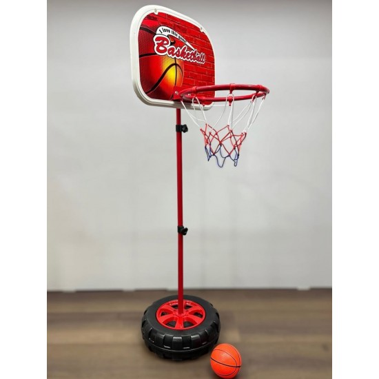 Kosh Basketball per Femije | Basketball Hoop 