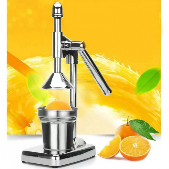 Shtrydhese Shegesh | Pomegranate Squeezer Machine