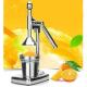 Shtrydhese Shegesh | Pomegranate Squeezer Machine