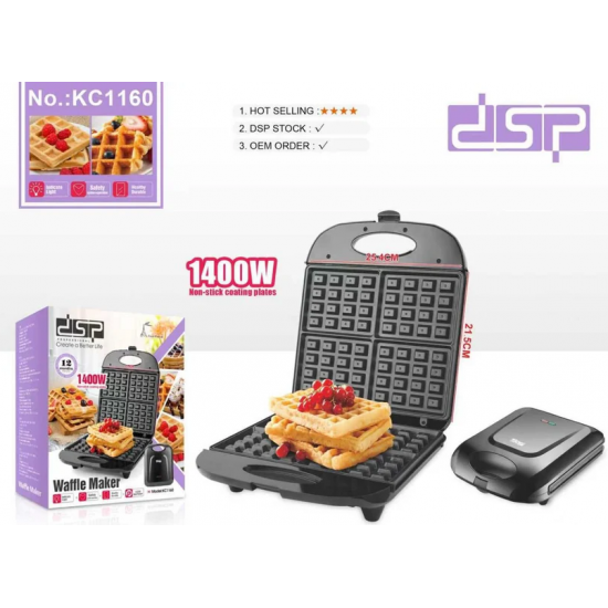 Berese Waffle DSP | Waffle Maker KC-1160