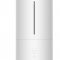 Xiaomi Smart Humidifier 2 | Lageshtues Ajri