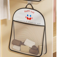 Cante Organizuese per Rroba  “Happy Day” | Set 2 Cope