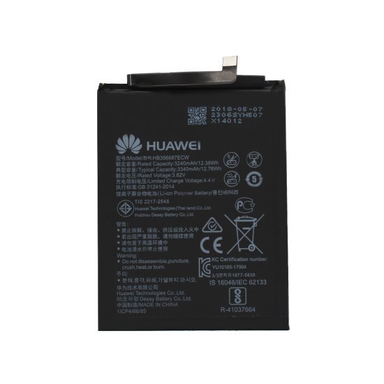 Bateri Huawei Mate 10 Lite