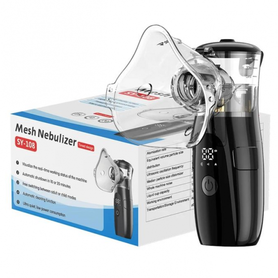 Pajisje Avulli Portative per Femije dhe te Rritur | Mesh Nebulizer SY-108