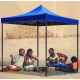 Tende per Ambiente te Jashtme 3x3m