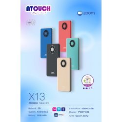 Tablet Atouch  X13 | RAM 4 GB | Memorie 128 GB