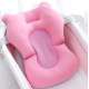 Jastek Mbeshtetes Gjate Procesit te Larjes se Bebeve ne Govate