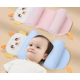 Jastek Mbeshtetes per Bebe | Baby Pillow
