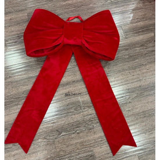 Fjongo Dekoruese per Pemen e Krishtlindjeve 