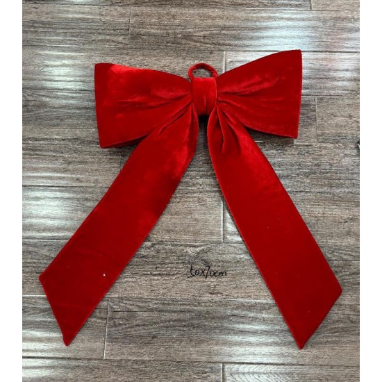 Fjongo Dekoruese per Pemen e Krishtlindjeve 