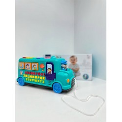 Autobus Loder Edukativ | Lodra per Femije 