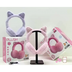 Kufje Pellushi me Bluetooth per Femije | Plush Headphones