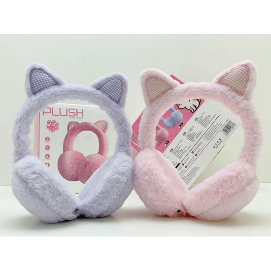 Kufje Pellushi me Bluetooth per Femije | Plush Headphones