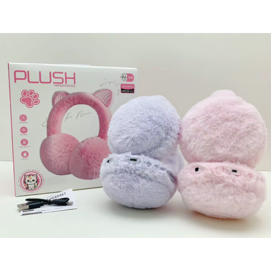 Kufje Pellushi me Bluetooth per Femije | Plush Headphones