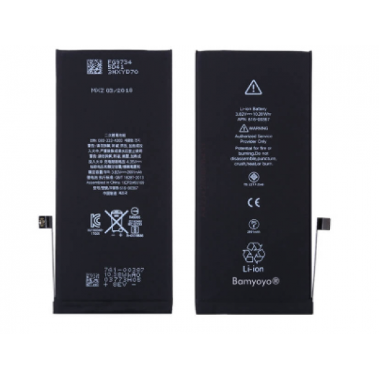 Bateri  iPhone 8 plus