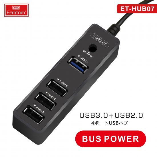 Prize me 4 porta Earldom  | Usb HUB  - ETHUB07