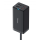 Karikues Baseus GaN5 Pro | Desktop Fast Charger 67W    