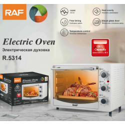Furre Elektrike per Gatim RAF | Electric Oven R.5314
