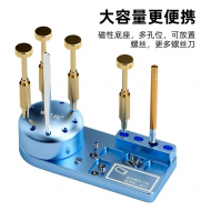 Mbajtese Profesionale Wylie WL-667C me Rrotullim 360° per Kacavida dhe Pinca Precize