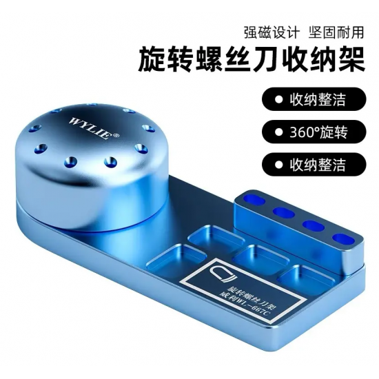 Mbajtese Profesionale Wylie WL-667C me Rrotullim 360° per Kacavida dhe Pinca Precize