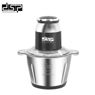 Grirese Elektrike 300W 3L DSP KM4101