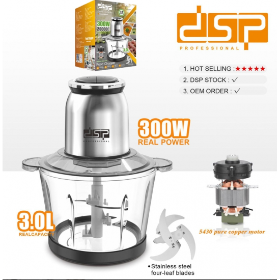 Grirese Ushqimi DSP | Food Chopper DSP KM4100