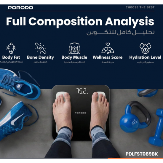 Peshore Elektronike Porodo Precise Analysis Smart Scale