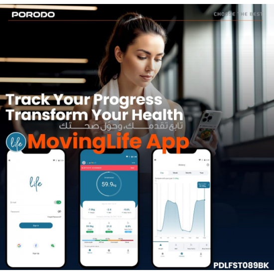Peshore Elektronike Porodo Precise Analysis Smart Scale