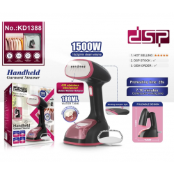 Hekur Dore me Avull DSP 1500W KD1388
