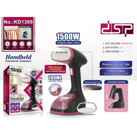 Hekur Dore me Avull DSP 1500W KD1388