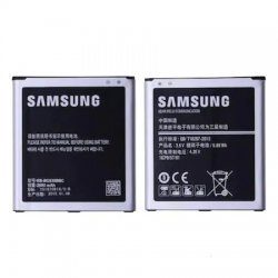 Bateri Samsung A260
