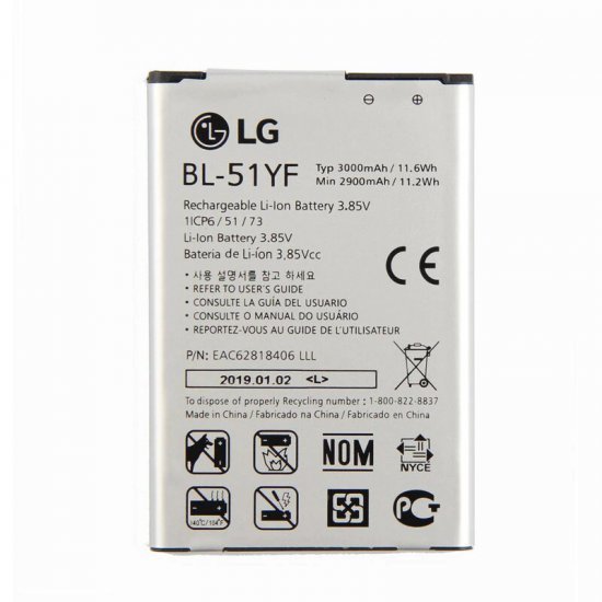 Bateri LG BL-51YF Bateri LG BL-51YF