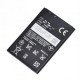 Bateri Sony ST25I Bateri Sony ST25I