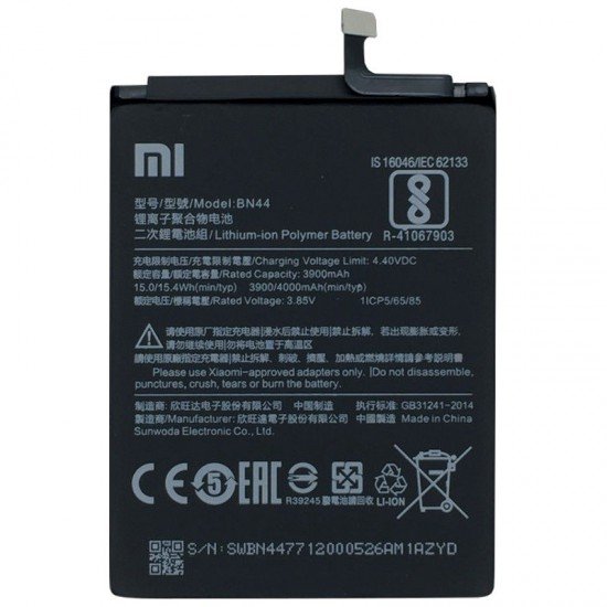 Bateri Xiaomi Redmi Note 5 Bateri Xiaomi Redmi Note 5