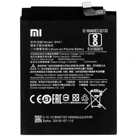 Bateri Xiaomi Mi A2 Lite-BN36 Bateri Xiaomi Mi A2 Lite-BN36