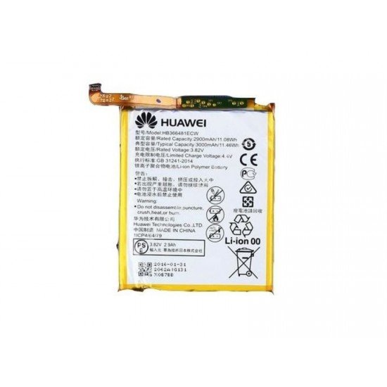 Bateri Huawei Honor 8 Bateri Huawei Honor 8