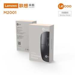Mouse me Wireless Lenovo Lecoo M2001