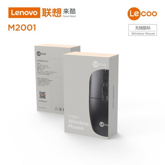 Mouse me Wireless Lenovo Lecoo M2001