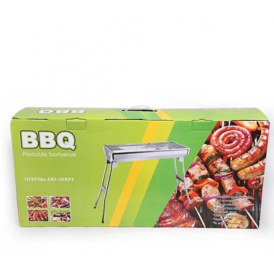 Zgare per Barbecue MD-8009| BBQ Portable Barbecue 