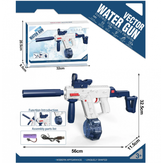 Pistolete Uji per Femije | Vector Electric Water Gun