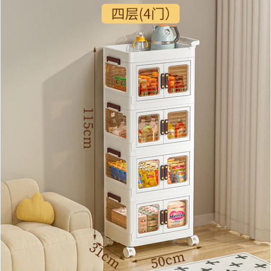 Raft Organizues me 4 Kate dhe Rrota Levizese 50x31x115CM