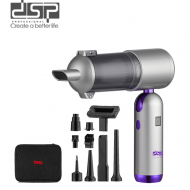 Fshese Dore me Vakum per Pastrimin e Makines 11in1 DSP KD2077