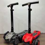Skuter per Femije | Kids Scooter    