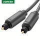 Kabell Audio Optik Ugreen | Tos Optical Cable