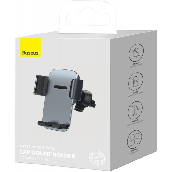 Mbajtese Telefoni Baseus per Makine | Baseus Car Mount