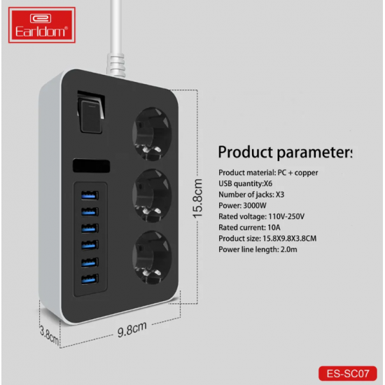 Prize Earldom me 3 Porta 3000W | Earldom Power Socket SC07